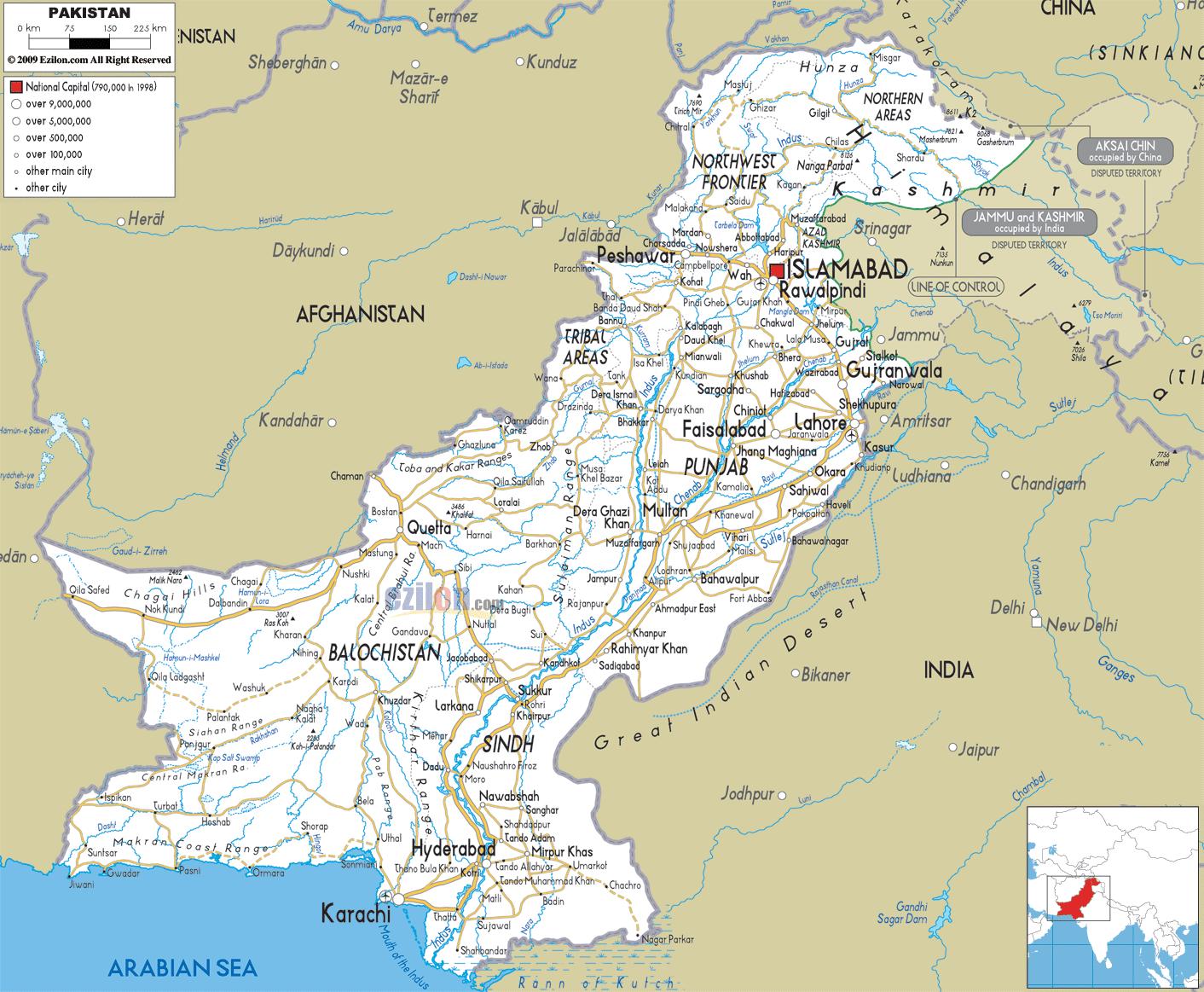 Pakistan - Beauty