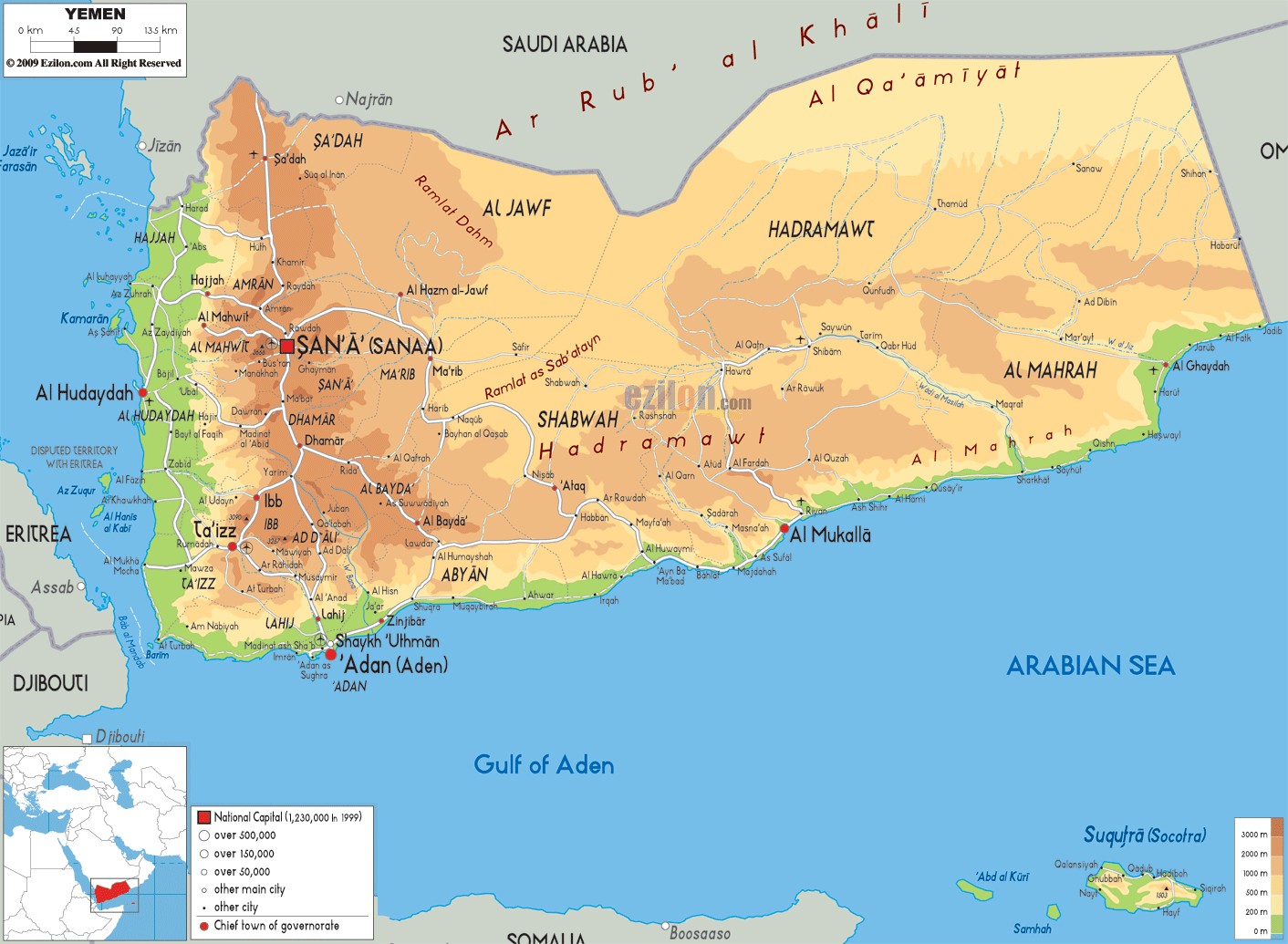 yemen political map