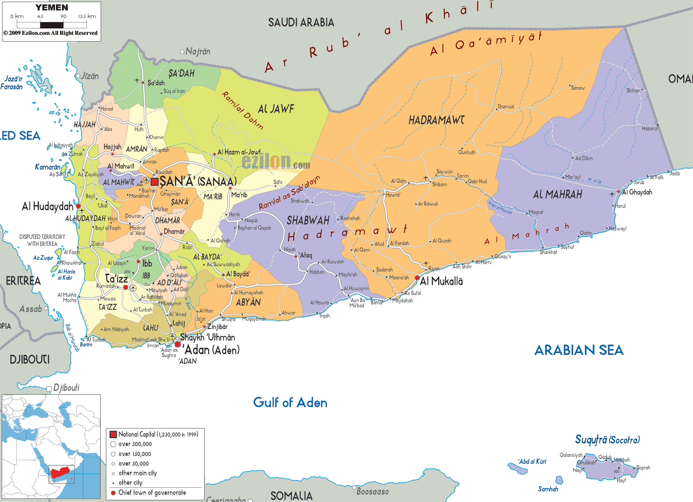 yemen political map