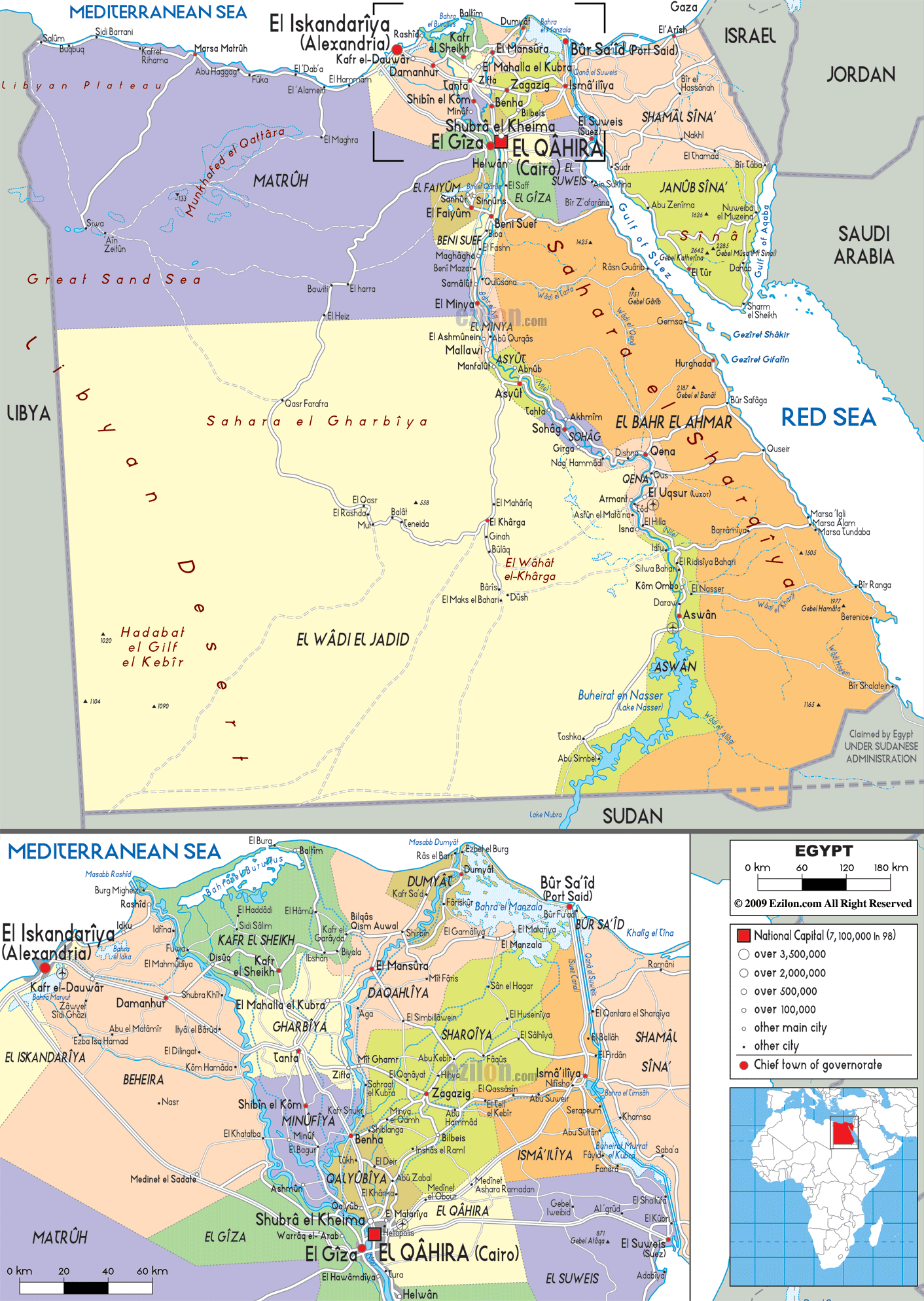 Detailed Political Map Of Arab Republic Of Egypt Ezilon Maps