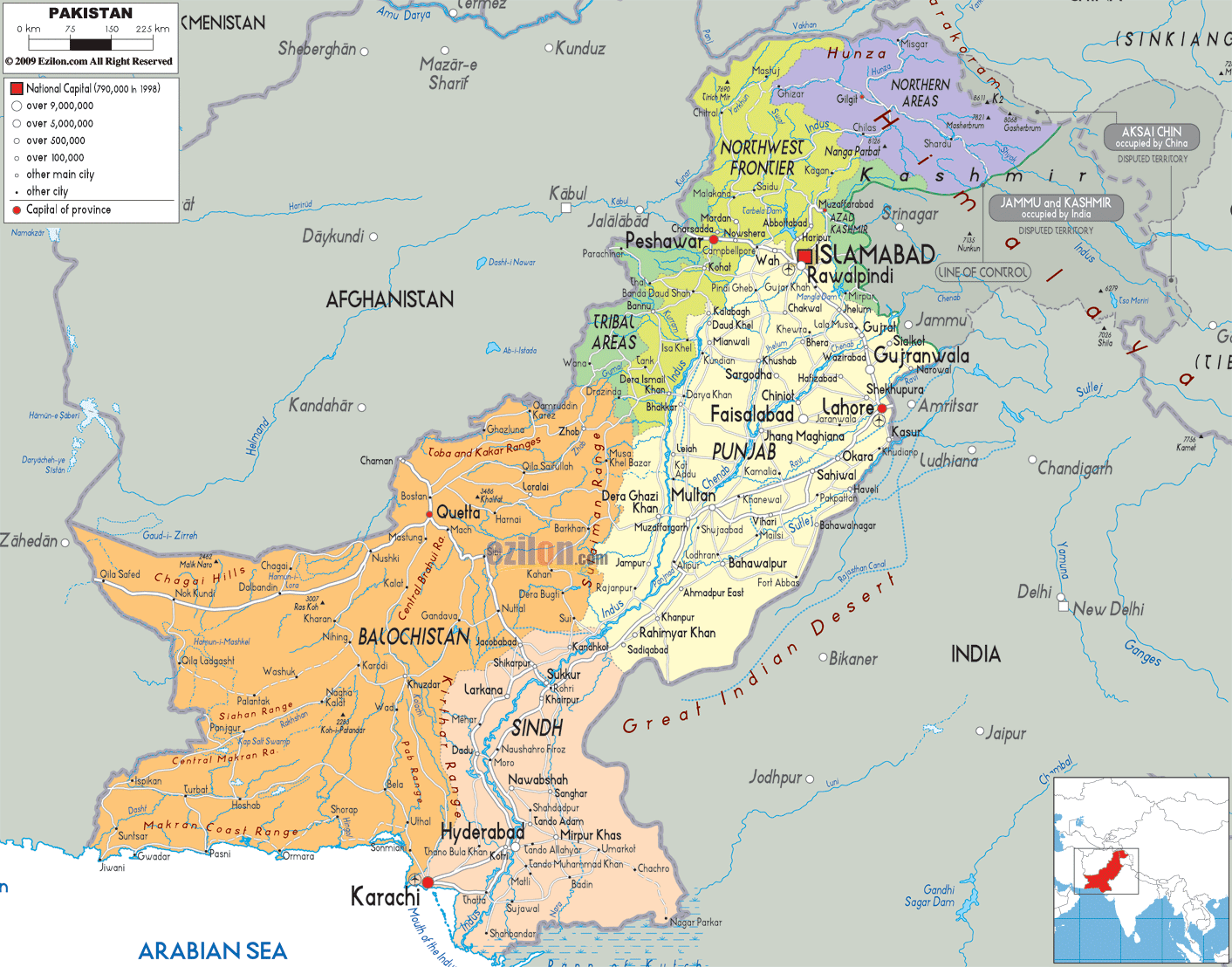 Kaart Pakistan - Vogels