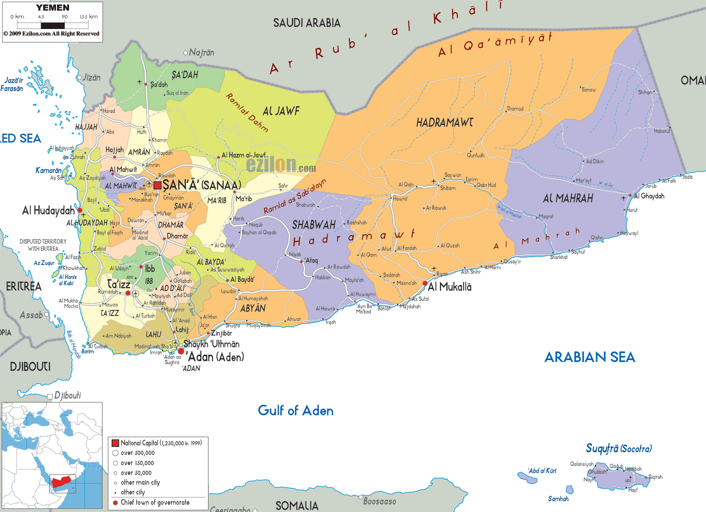 Detailed Political Map of Yemen - Ezilon Maps