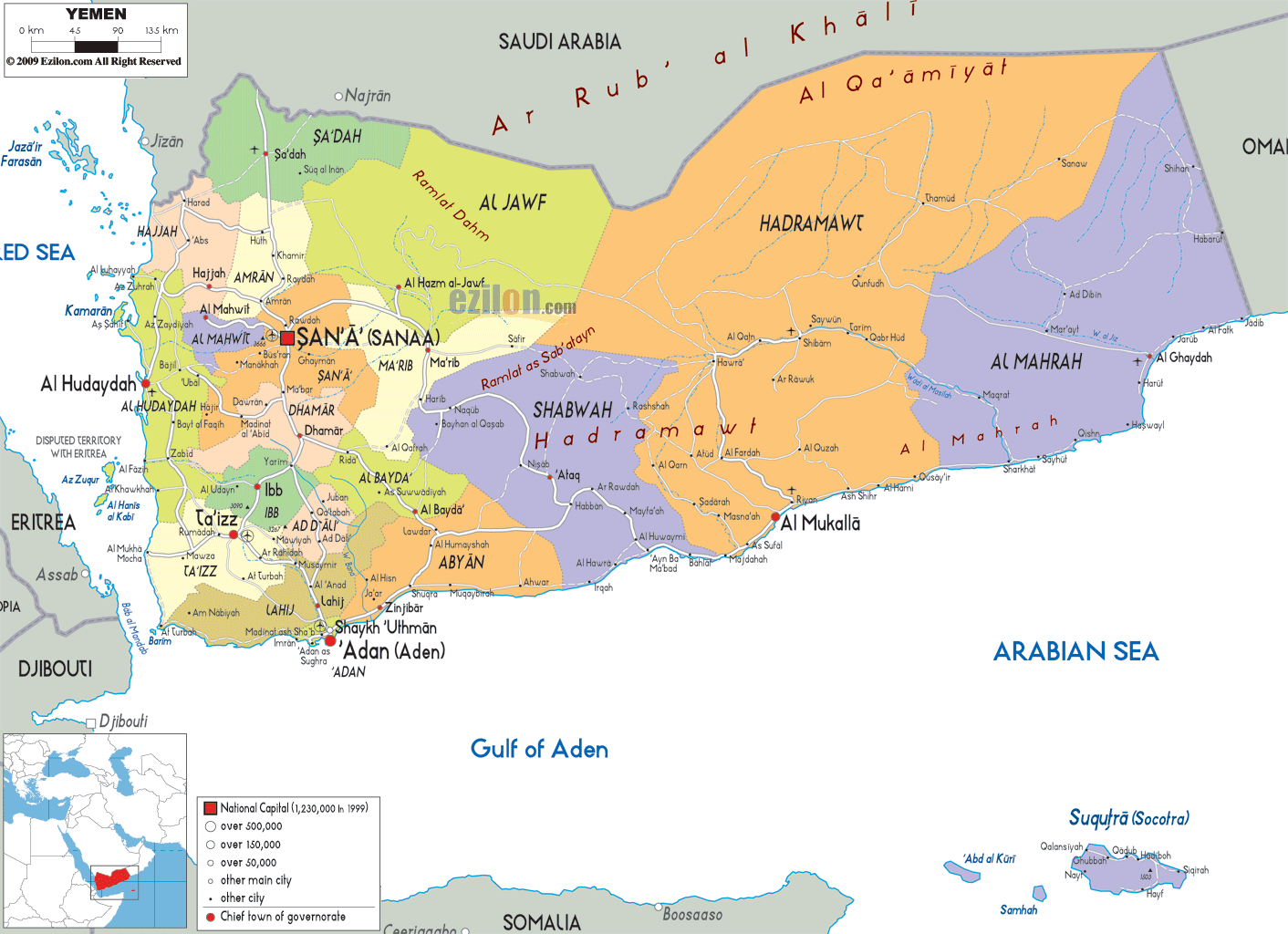 Map Of Yemen With Cities Governorates And Regions Ezilon Maps Map Of Yemen With Cities Governorates And Regions Ezilon Maps