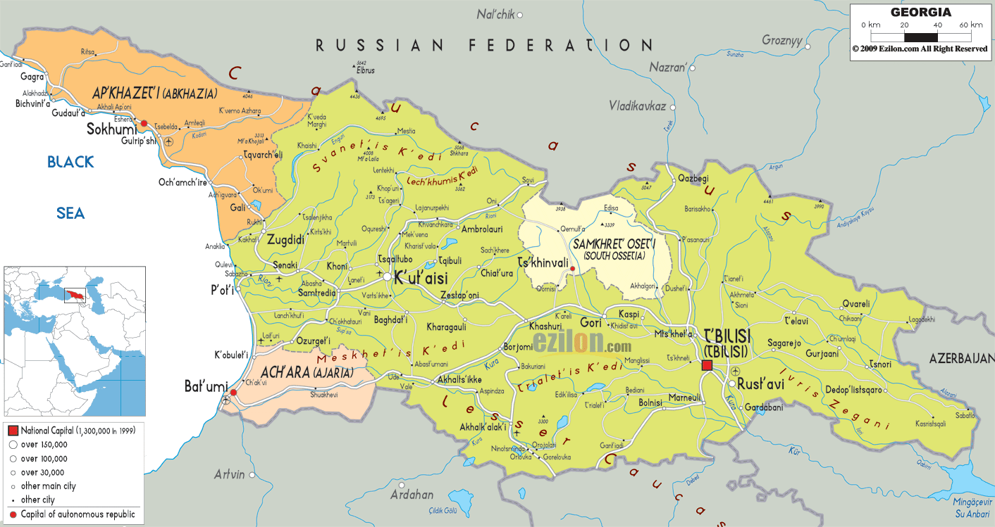 tourist map of georgia europe
