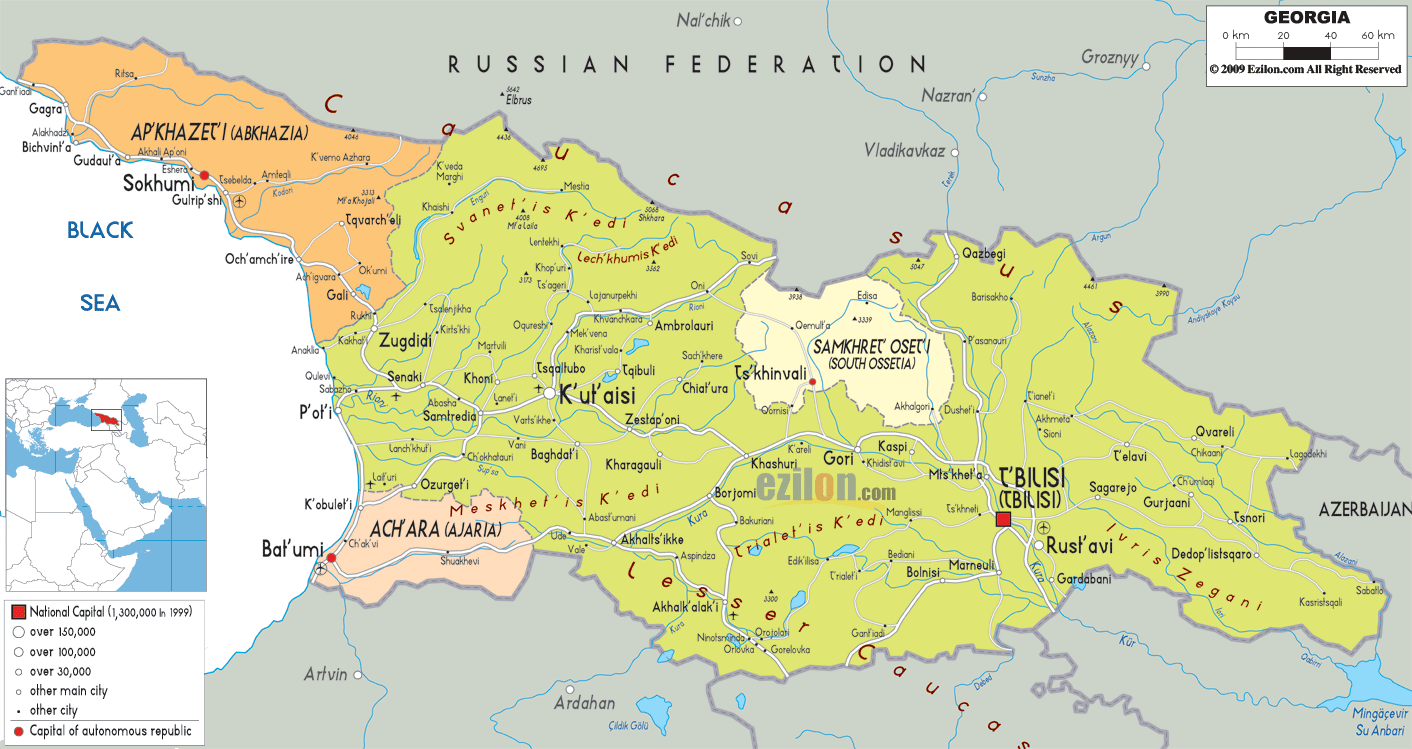 Georgian political map